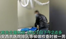 口暴视频,口暴视频背后的黑暗现实