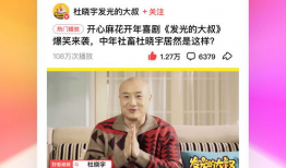 好看视频在线观看,好看视频在线观看，解锁精彩瞬间