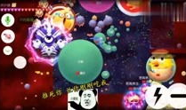 球球大作战视频,激战正酣，视频揭秘精彩瞬间