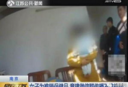 淫淫视频,一场视觉与心理的冲击之旅