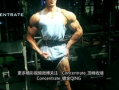 健身励志视频,跟随视频见证蜕变之旅