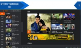 观视频,揭秘历史与现实的交织