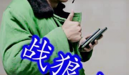 舔舔视频,揭秘美食背后的故事与情感