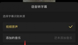 视频去文字,[视频标题]