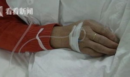 输液视频,一图看懂输液操作全过程