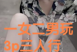 3p视频在线,揭秘网络短视频的崛起与影响