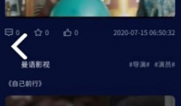 视频录像,一窥事件全貌