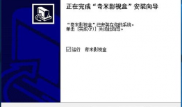 奇米视频在线观看,畅享在线视听盛宴，解锁精彩瞬间