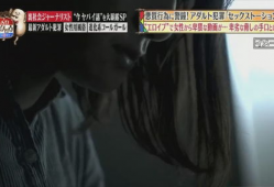 日本视频在线播放,精彩内容一网打尽