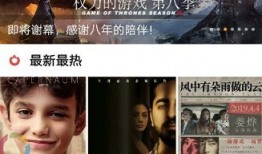 黄页网站视频,探索现代商业宣传新趋势