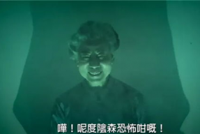 吓死人的视频,揭秘吓死人的视频背后的惊悚真相