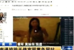 黄视视频,揭秘视觉艺术的新视角