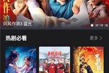 国产视频A,匠心独运，展现中国电影新风采