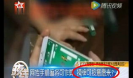 摸b视频,一场视觉与心理的冒险之旅