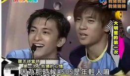 青涩视频,重温校园青春记忆