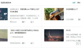 日批视频免费播放,轻松开启娱乐新篇章