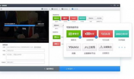 视频录制软件免费版,轻松捕捉精彩瞬间