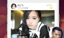 红杏免费视频,揭秘热门影视资源，畅享观影新体验