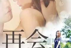 97在线观视频免费观看,97在线观视频免费畅游影视世界