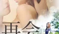 97在线观视频免费观看,97在线观视频免费畅游影视世界