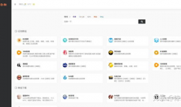 福利视频导航网站,一站式导航网站深度解析