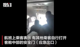 男人打飞机视频,揭秘私密行为背后的心理与生理奥秘