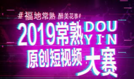 五月花在线视频,穿越时空的浪漫邂逅