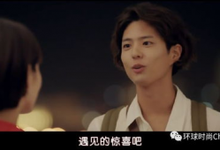 日本上床视频,背后真相与伦理争议