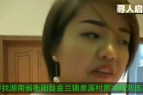 男人吃女人奶视频,男人吃女人奶的惊人真相与背后原因