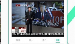手机成人免费视频,隐私边界与伦理探讨