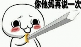 叼嘿视频网站,揭秘热门短视频平台的魅力与玩法