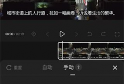 快影视频,捕捉瞬间，记录生活精彩瞬间