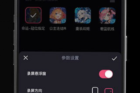 手机在线视频免费观看,揭秘手机在线视频免费观看的奥秘