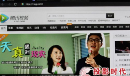 免费视频网站在线观看,畅享海量影视资源，在线观看无拘无束