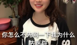 搞女人视频,网络传播的隐秘角落