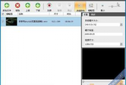 视频解码,揭秘影像背后的技术奥秘