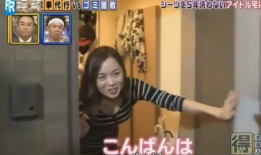 日本美女尿尿视频,视频走红网络