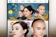 新sss视频在线,揭秘科技前沿，探索未知领域