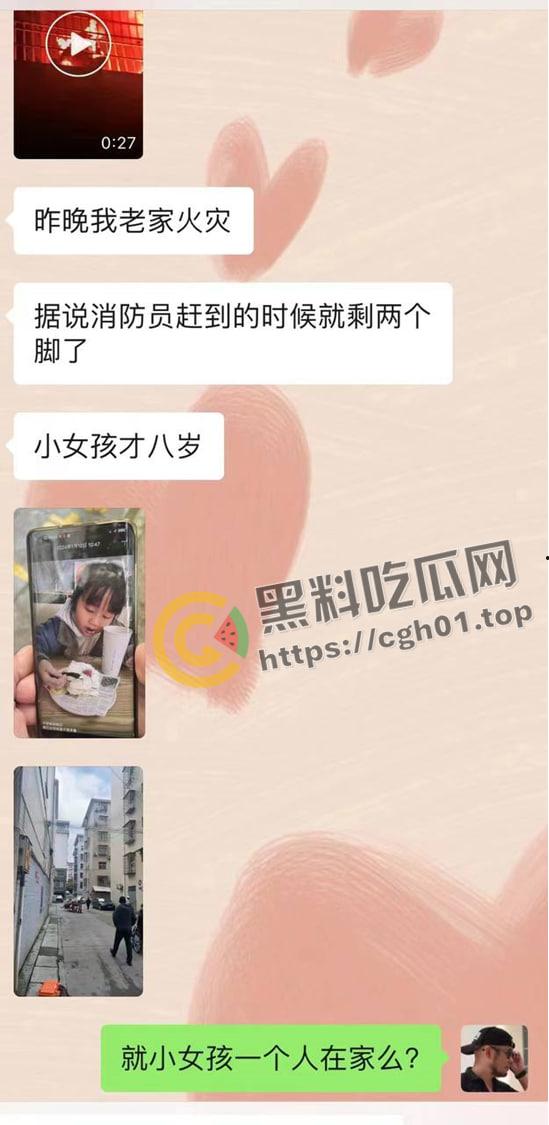 湖南株洲发生火灾 8岁女童因防盗网无法逃脱活活烧死 现场画面曝光 惨不忍睹-5