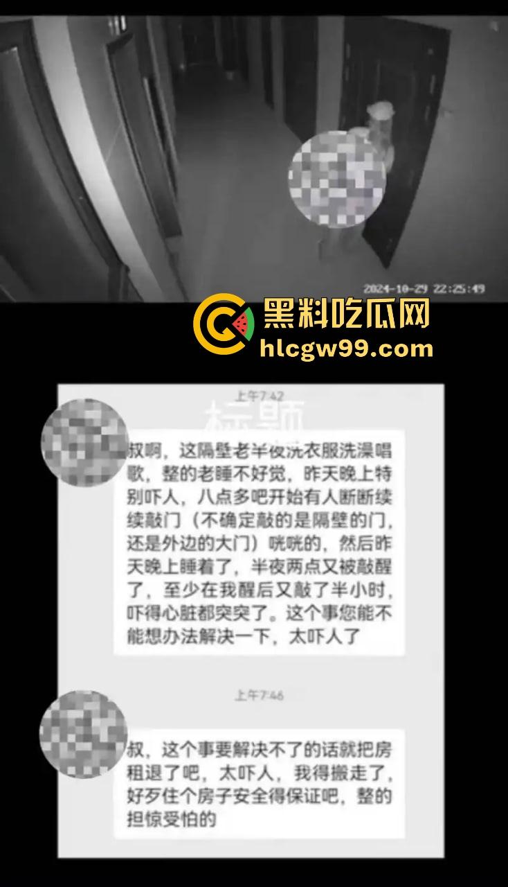 抖音黄毛毛自爆，6000万粉丝顶流男艺人『张大大』酒店暴打女编剧，2小时枕头玻璃杯狂砸，逼她下跪道歉！-11